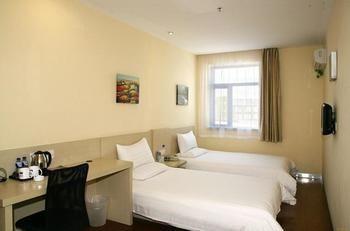 Hanting Hotel Fuzhou Bus Station South Bagian luar foto