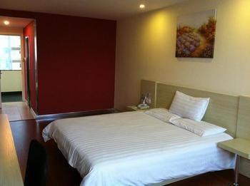 Hanting Hotel Fuzhou Bus Station South Bagian luar foto