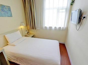 Hanting Hotel Fuzhou Bus Station South Bagian luar foto