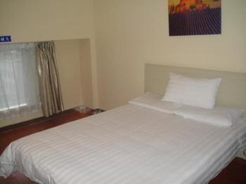 Hanting Hotel Fuzhou Bus Station South Bagian luar foto